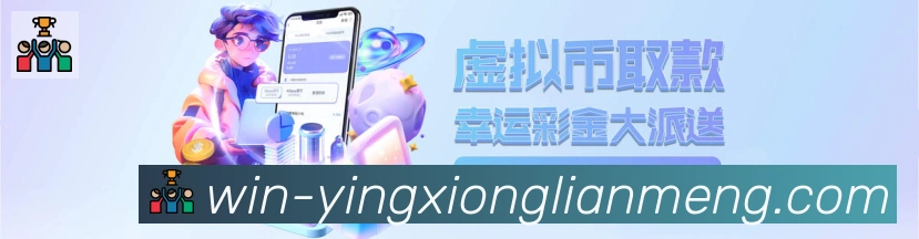 国际认证